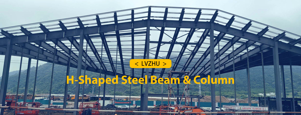 lvzhusteel.com