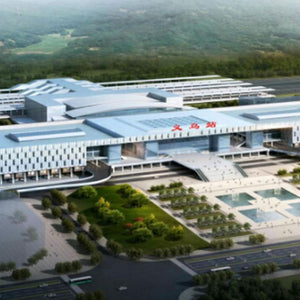Yiwu High-speed Railway Station