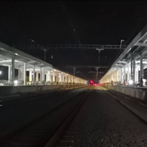 Wuchuan Railway Station