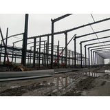 H-Shaped Steel Beam & Column