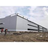 Wall Color Steel Sheet